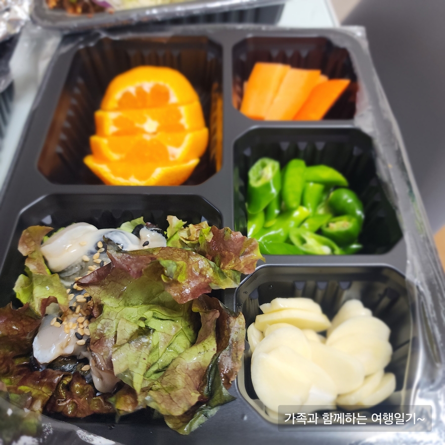 정할머니왕족발보쌈 4