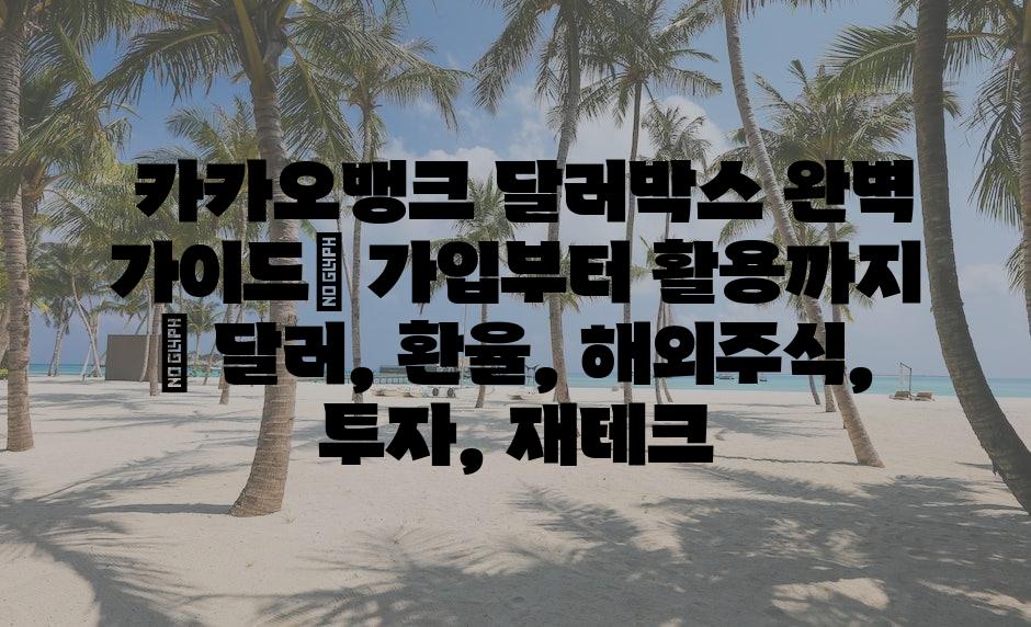 샘플 (73)