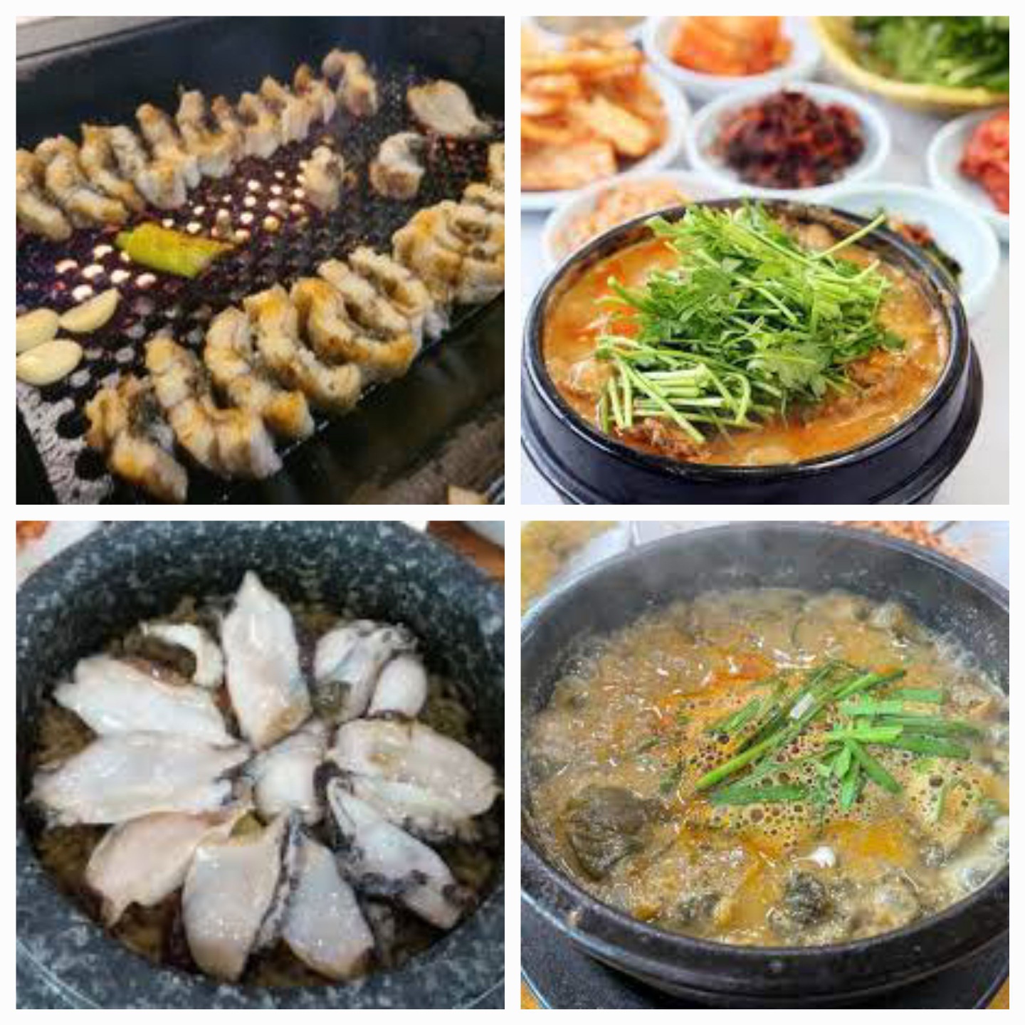 보양식 맛집