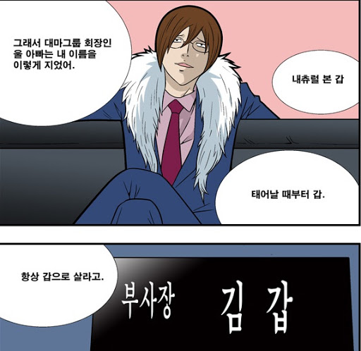 업체 선정 탈락 문구 메일, 문자 ㅣ센스스킬