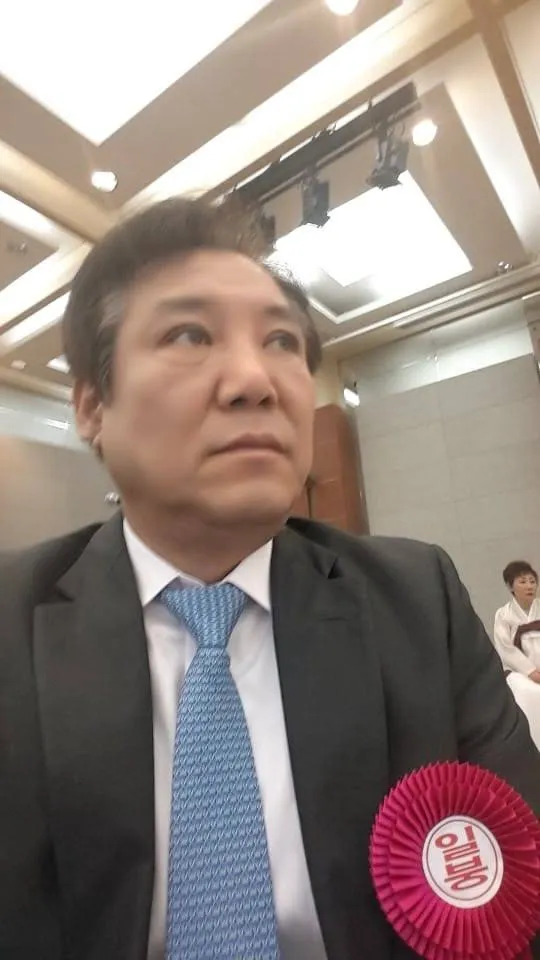 건진법사.