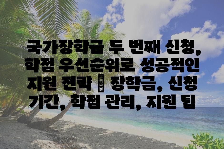 샘플 (75)