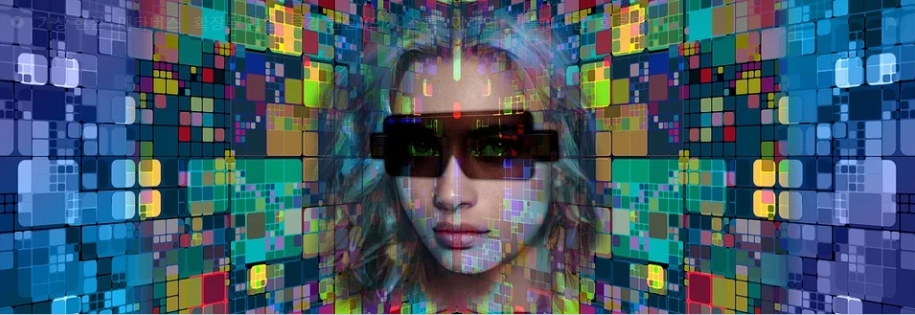  2023년 최고의 30가지 트렌드