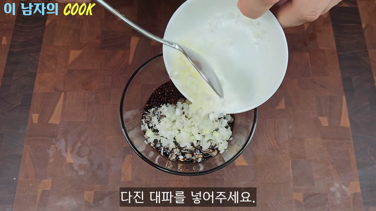 “배가 불러도 젓가락을 멈출 수 없습니다” 두부조림보다 10배 더 맛있고 고소하고 쫄깃한 유부조림 레시피 17 img