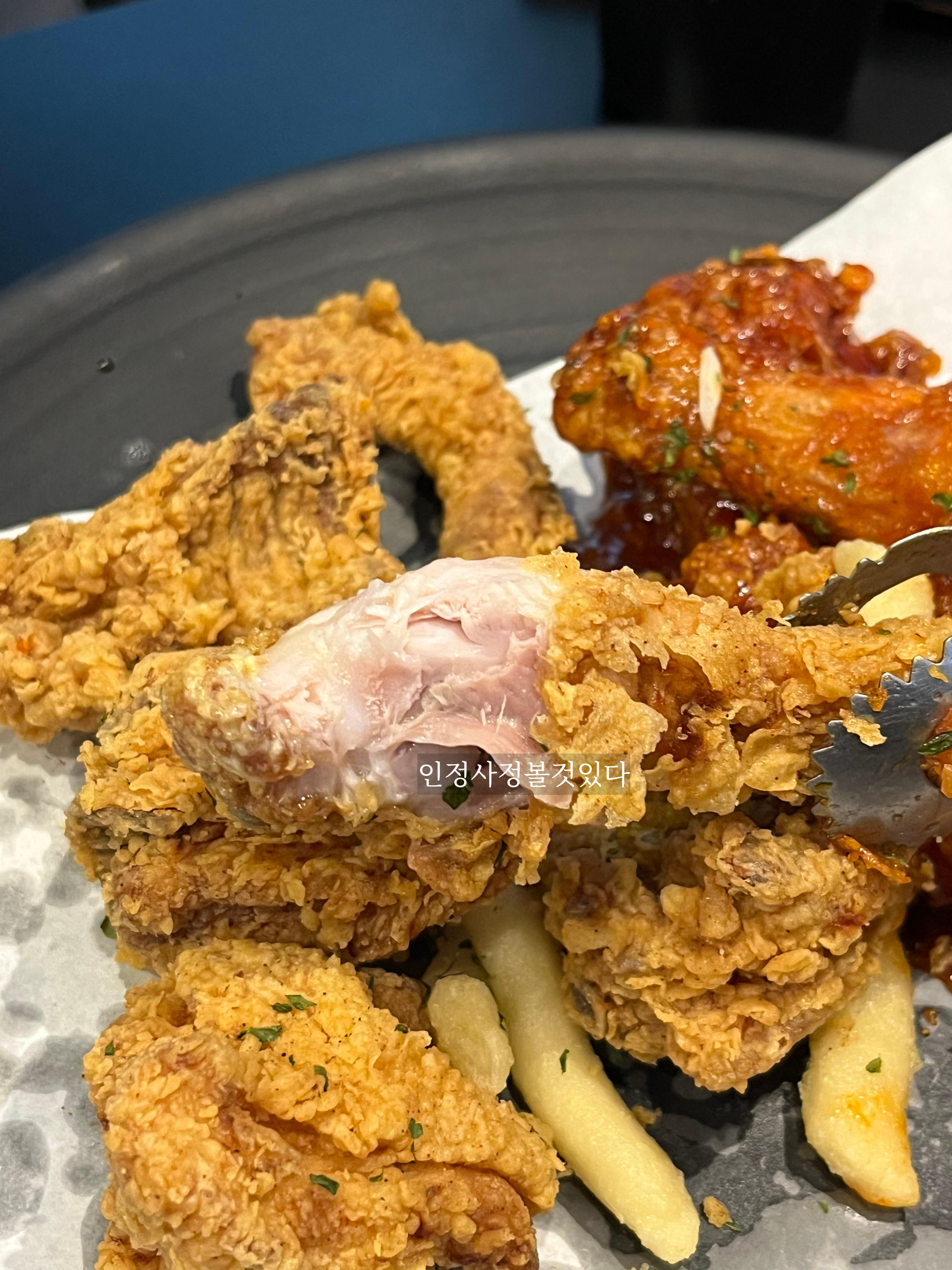 치킨더쉐프 이미지