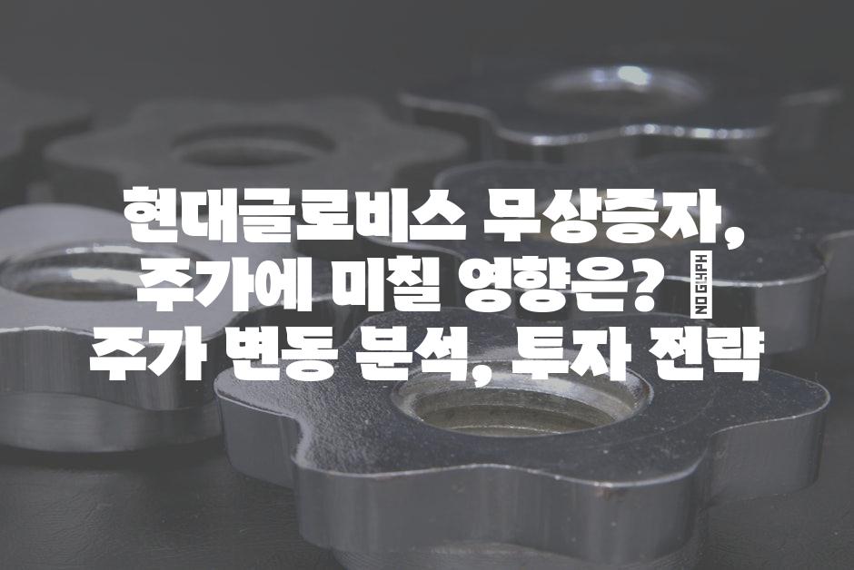 샘플 (52)
