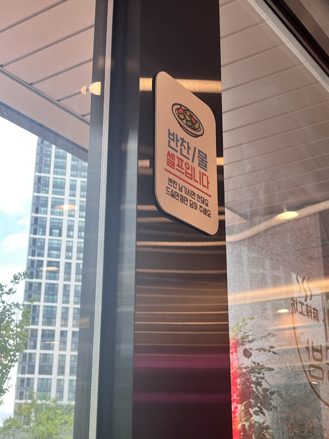 마라공방 사진 5