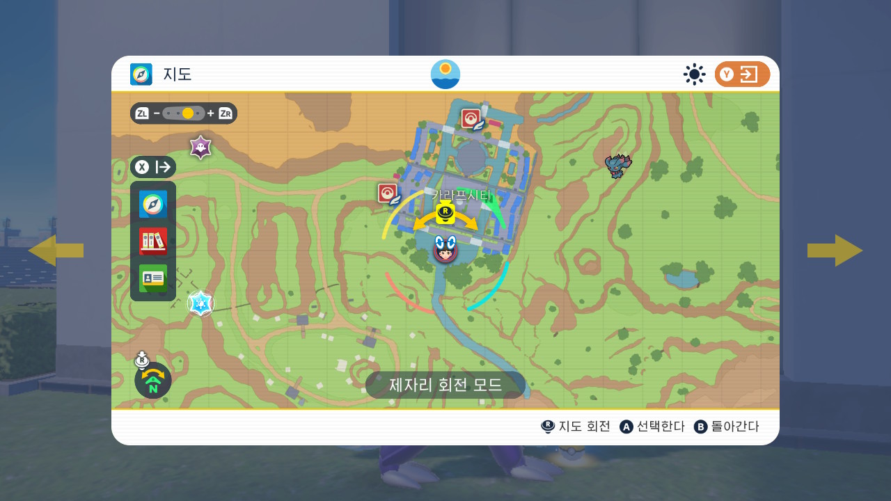 미스트필드 위치