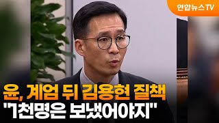 김철진 준장