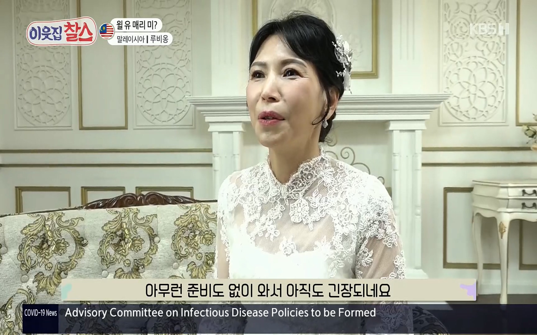 이웃집 찰스.E342.220614p.H264-F1RST.mp4_20220615_203952.668.jpg