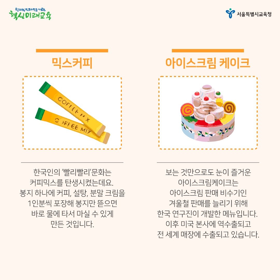 원조김치사랑 이미지