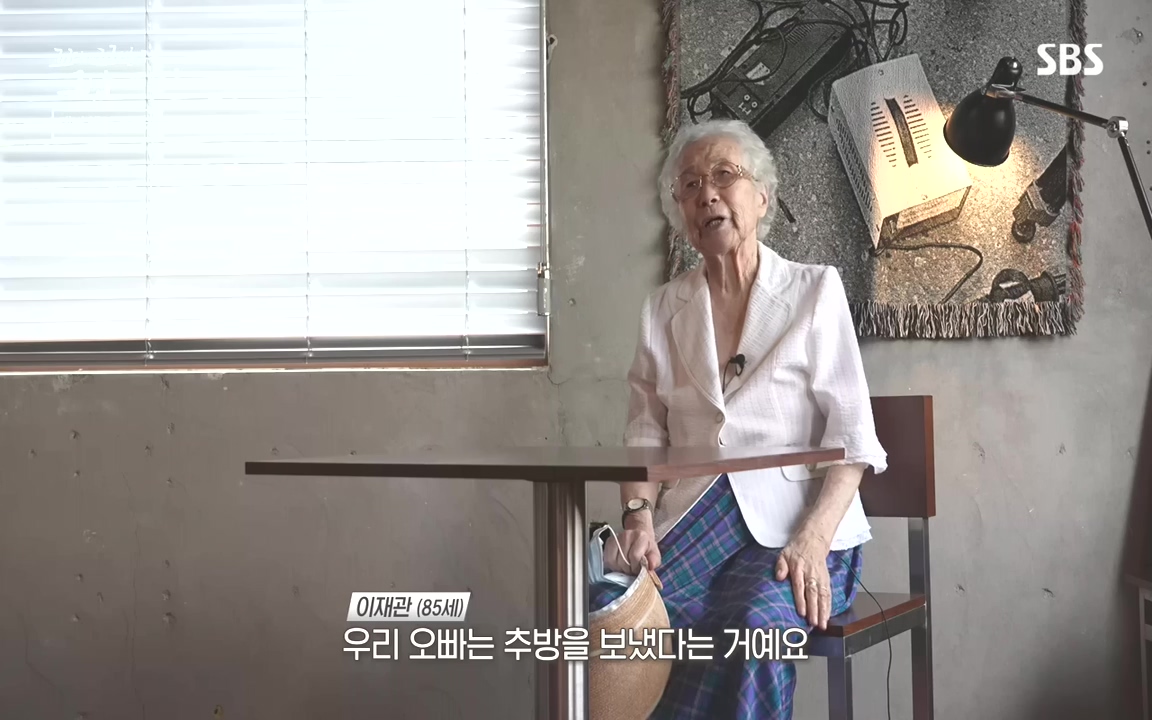 꼬리에 꼬리를 무는 그날 이야기.E48.221007p-NEXT.mp4_20221010_193011.915.jpg