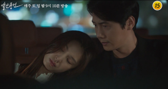  [빨간 풍선] 인물관계도 작가 몇부작 드라마 재방송 등장인물 넷플릭스 촬영지 줄거리 확인하기!
