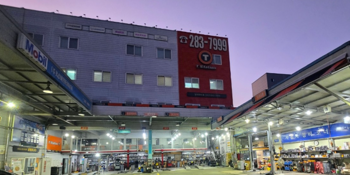 동구３급정비공업사 이미지