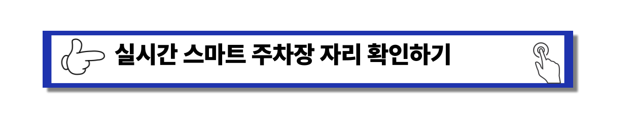 2025 - 최신 영월5일장