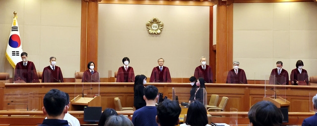 검수완박 헌법재판소