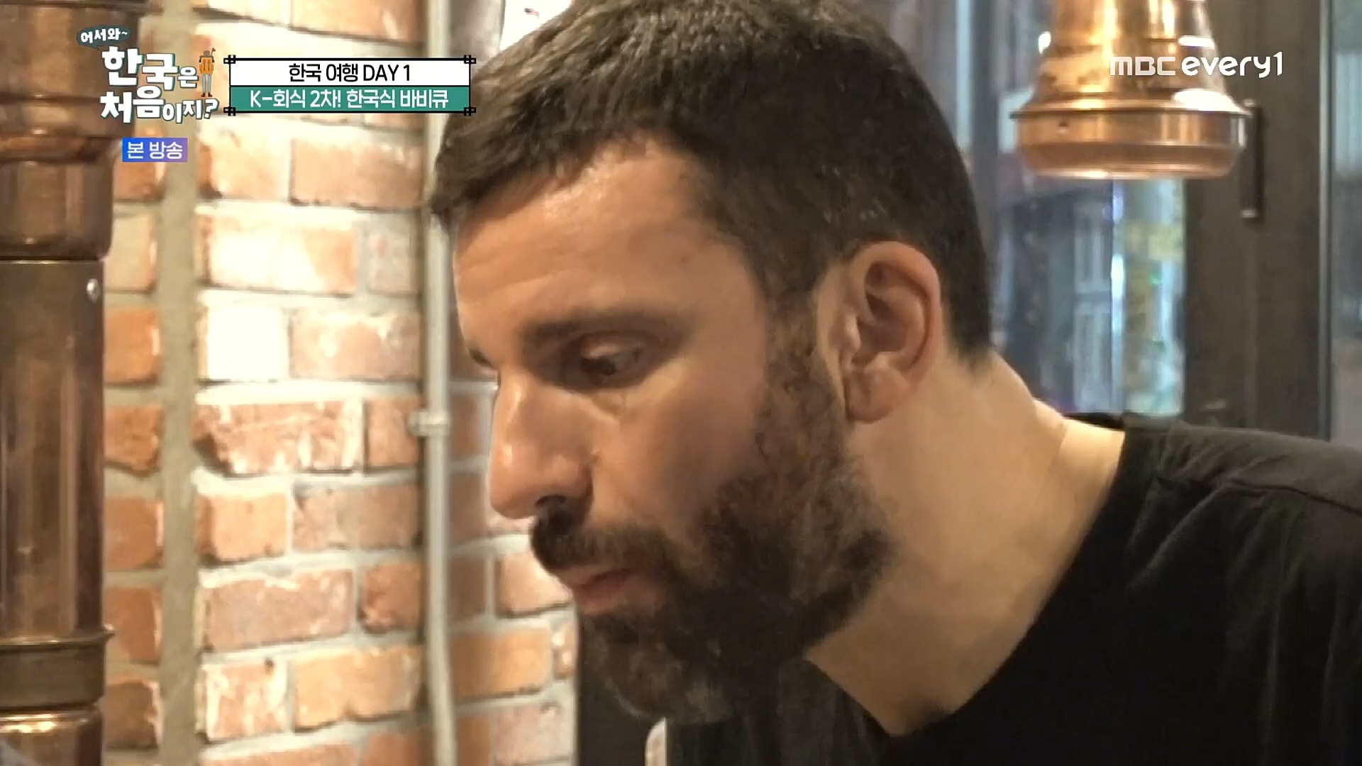 어서와~ 한국은 처음이지.E277.230105p.H264-F1RST.mp4_20230106_200006.410.jpg