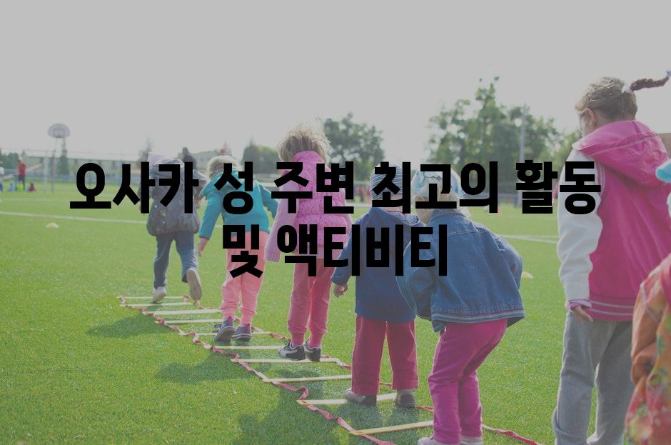 성은건축엔지니어링 이미지