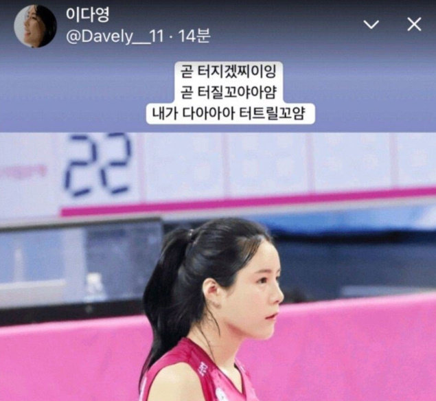  학교폭력을 저지르고 승승장구 못한다.
