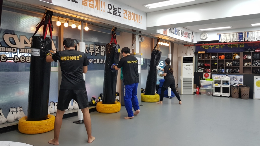 유색 벨트 분과 주짓수 (개금 주지 · 개금복싱 · 개금킥복싱 · 개금다이어트) 친절 1