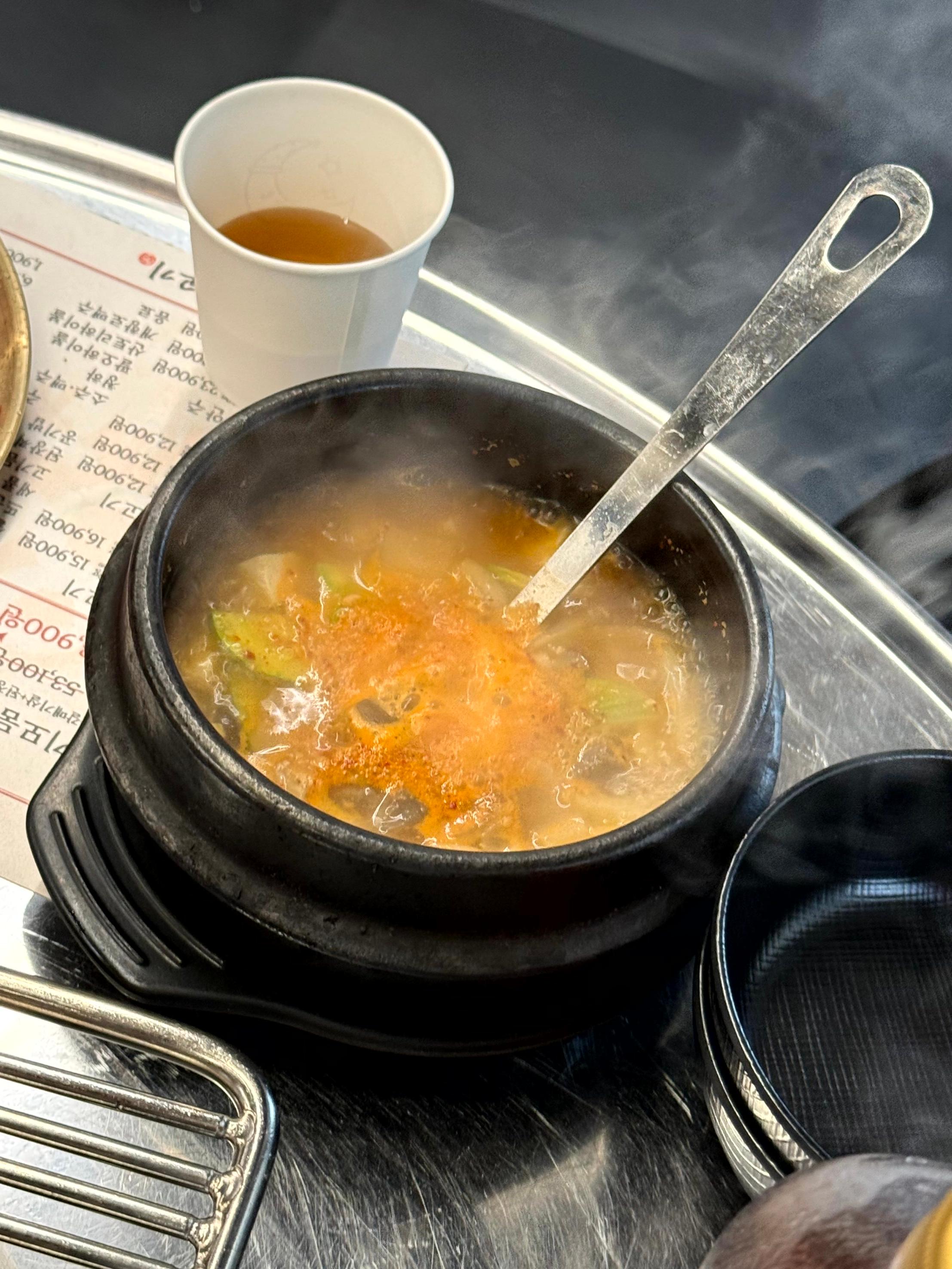 Palomakkogi (팔오막코기) 3