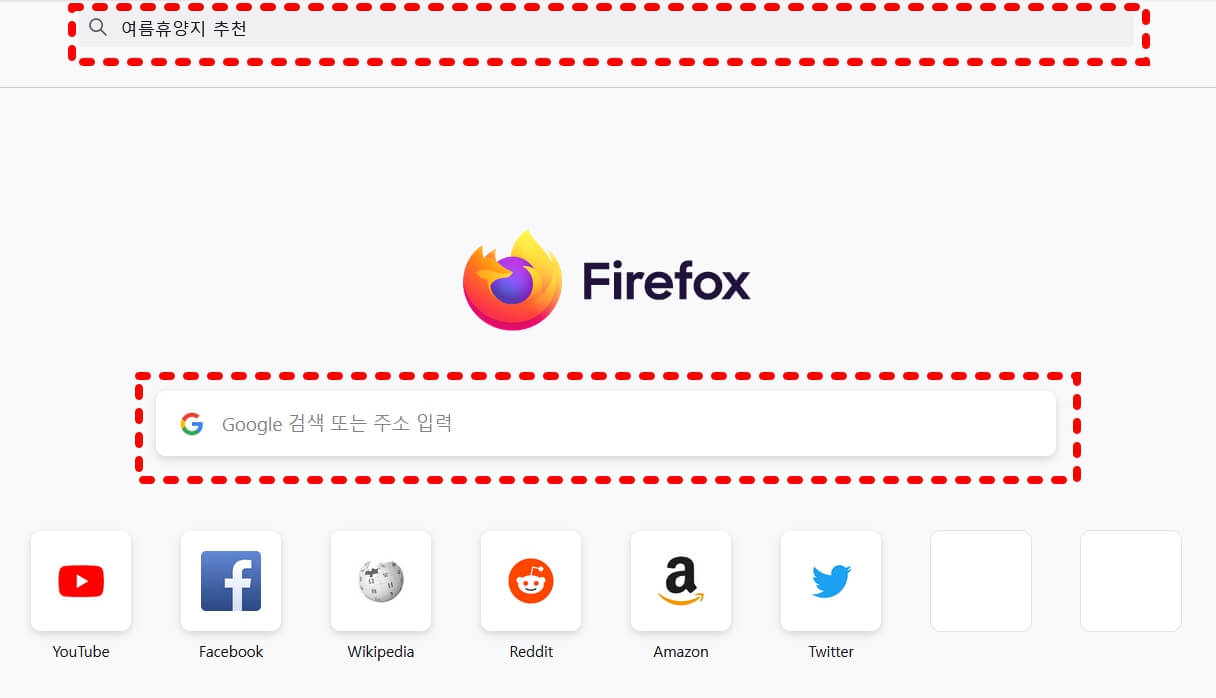 파이어폭스-브라우저-화면