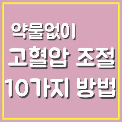 섬네일