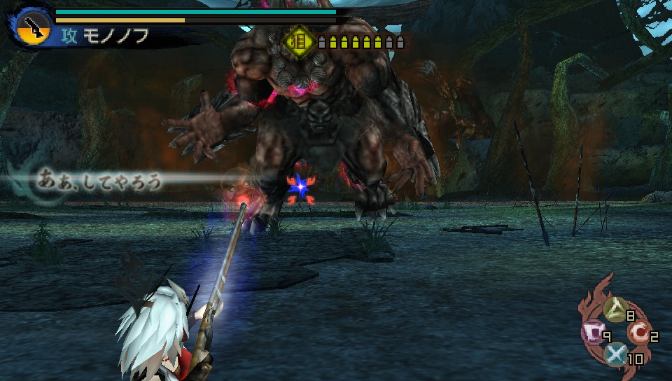  토귀전 극 Toukiden Kiwami (1.02) 討鬼伝 極 (PSP - ACT - ISO 파일 다운로드)