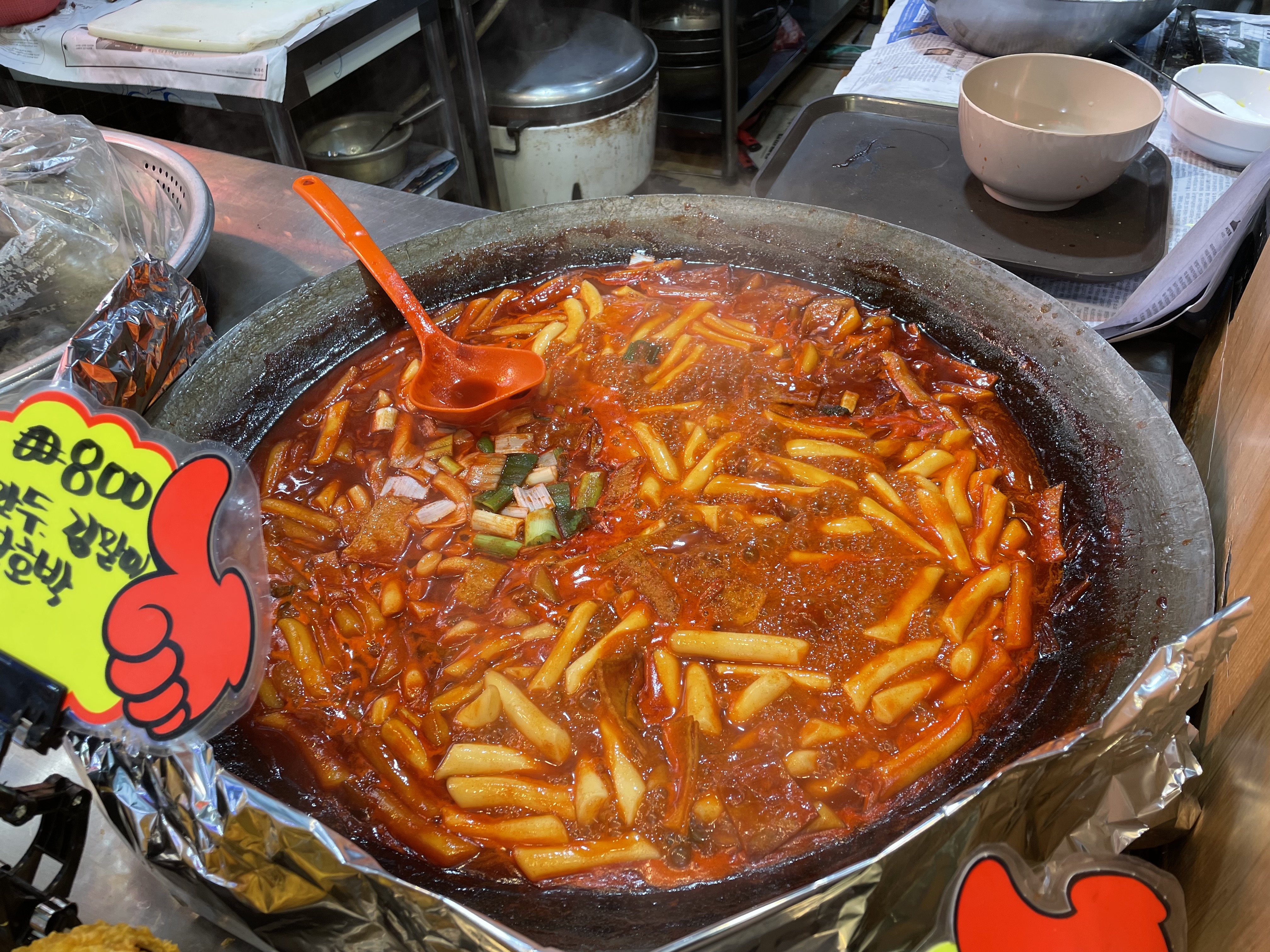  수유시장 떡볶이 맛집.(+수유시장 홍어무침 맛집)