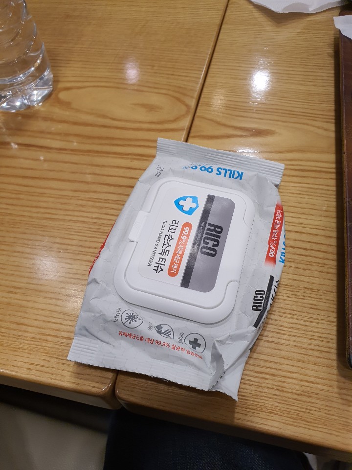 청정맛집 이미지