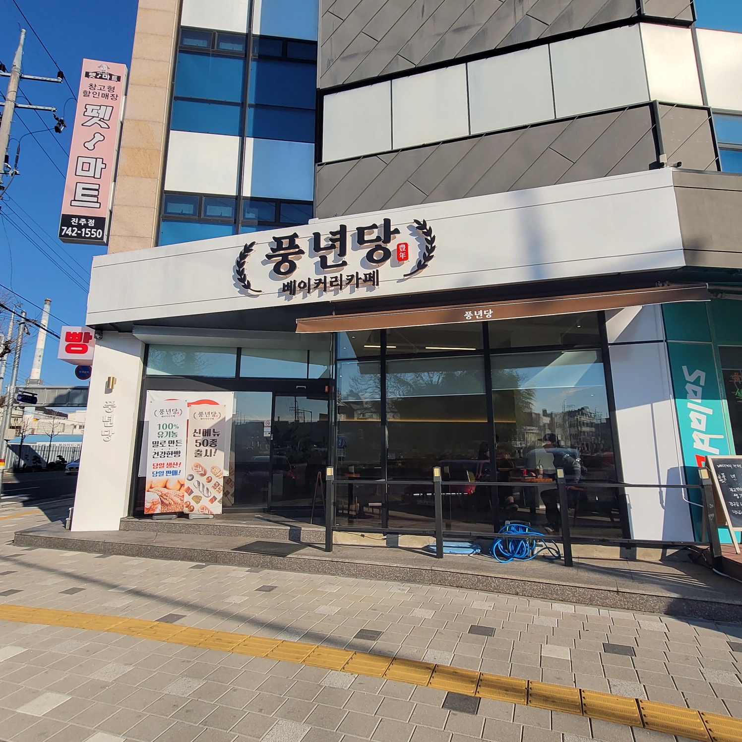 인스카페 이미지