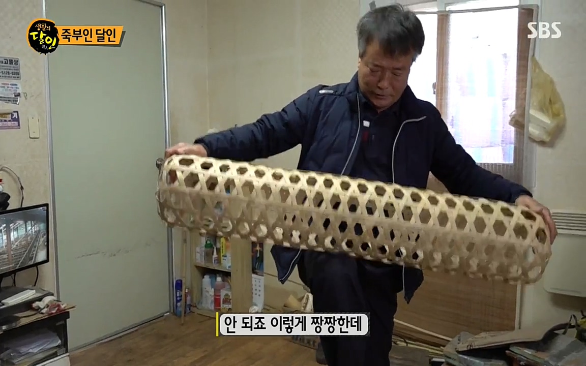 생활의 달인.E840.220426p-NEXT.mp4_20220426_174127.345.jpg