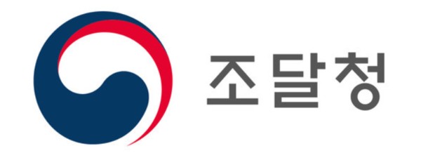  [조달청] 전력기술관리법 개정 관련 안내