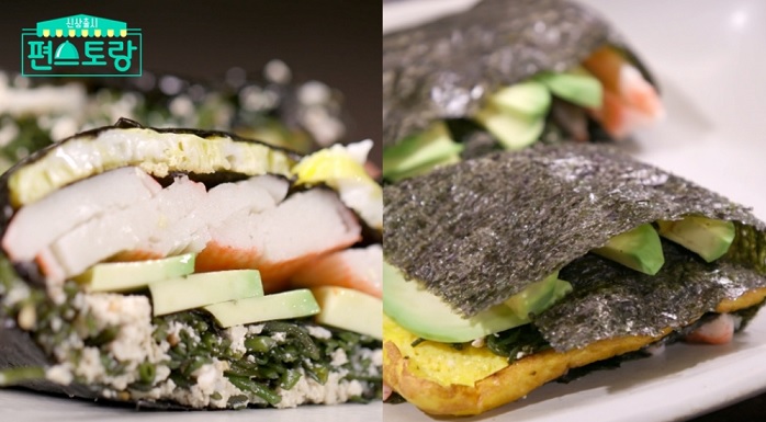  편스토랑 이경규 네모김밥 매생이굴떡국 레시피