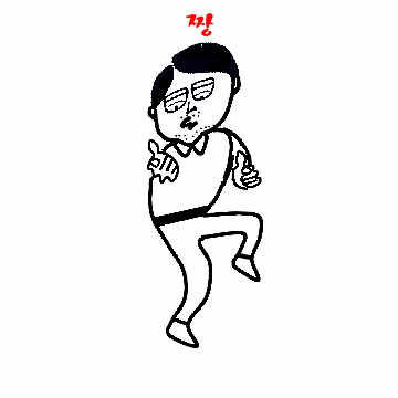  오늘의 짤_모두 다 짱 입니다.