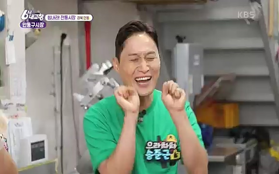 220815_청산에 살리라.ts_20220816_213055.944.jpg