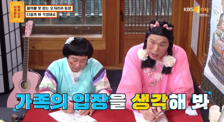 낫을 든 길고양이 상해범과 싸운 여자...jpg | 인스티즈