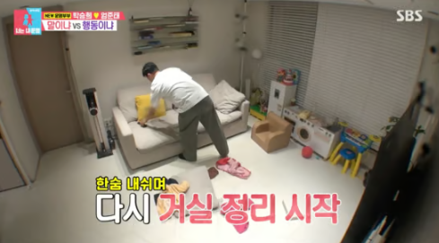 박승희 엄준태