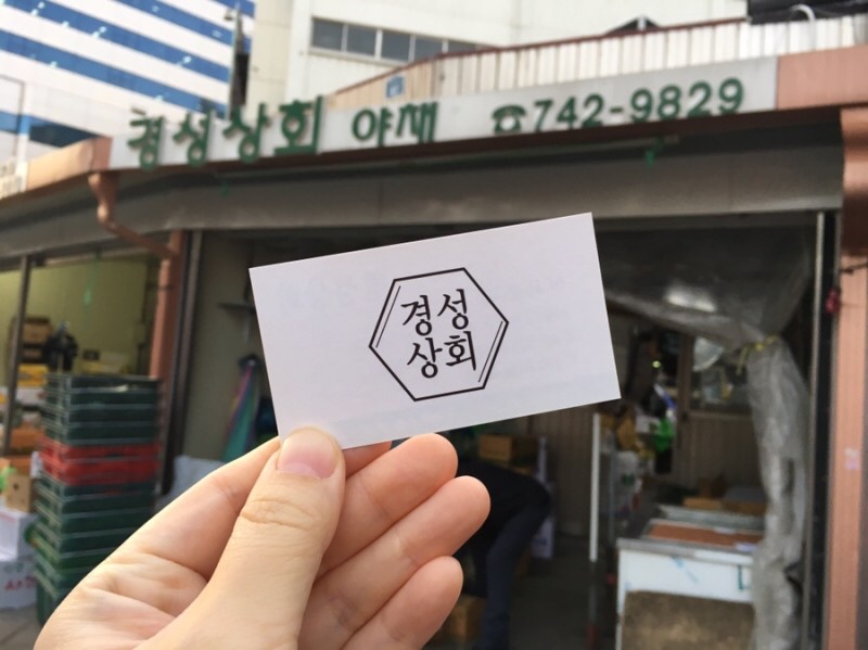 신미 업소용 양파 20kg 15kg 5kg 2kg 껍질을 벗긴 양파 4