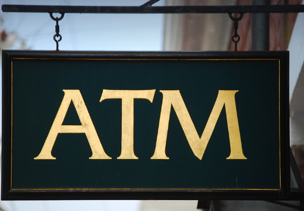 국민은행 ATM 위치 찾는 방법