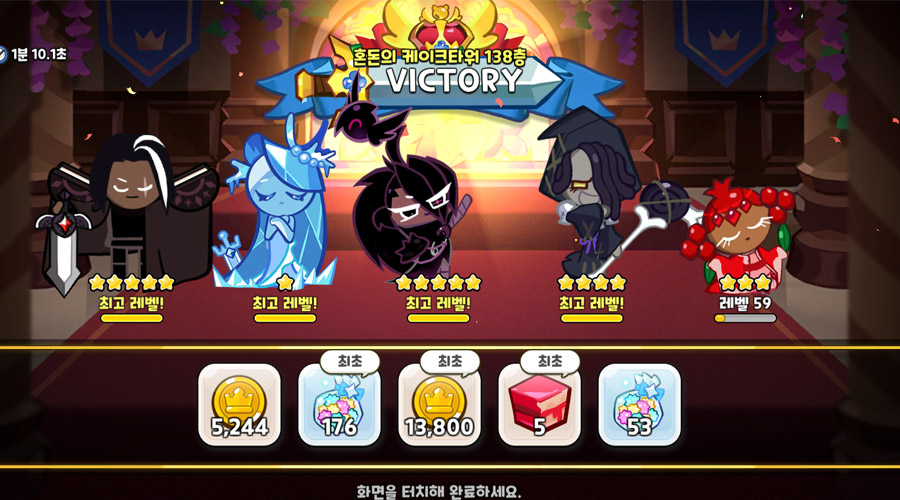 139케이크 이미지