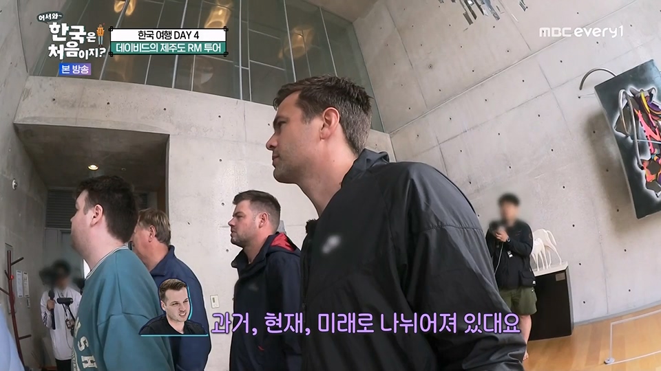 어서와 한국은 처음이지.E271.230713p.WANNA.mp4_20230714_212525.175.jpg