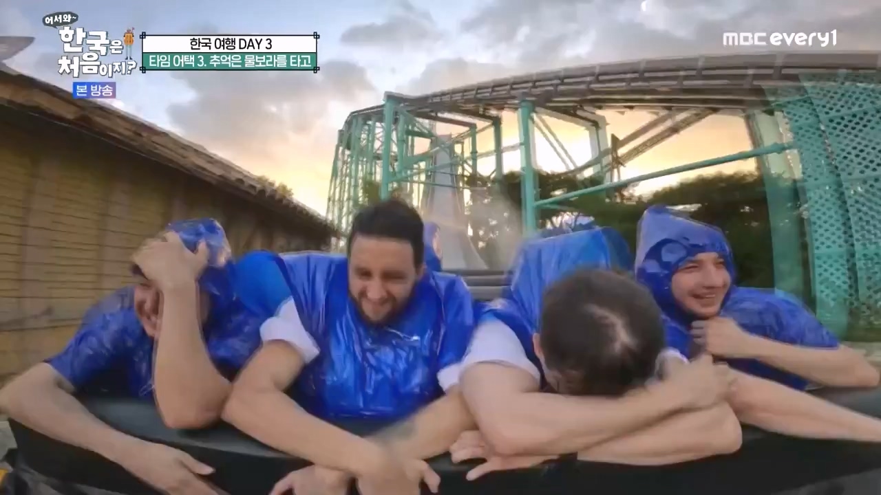 어서와 한국은 처음이지 시즌2.E287.231103p-NEXT.mp4_20231103_211551.352.jpg