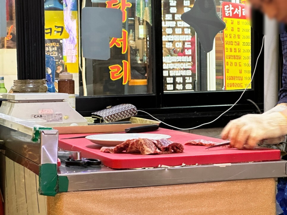 골목한우 이미지