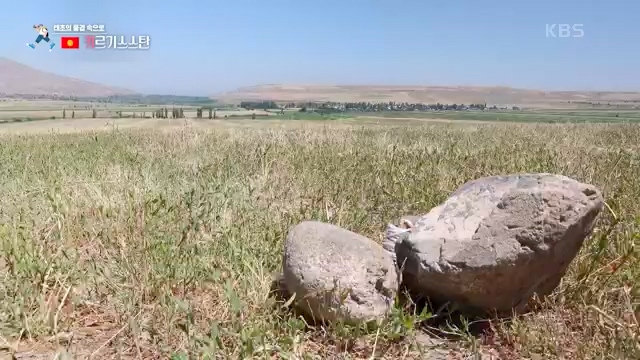 [801회] 걸어서 세계속으로 - KBS.ts_20230815_180959.732.jpg
