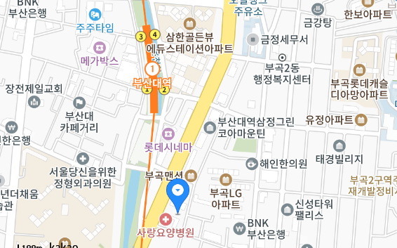 부곡점 사진