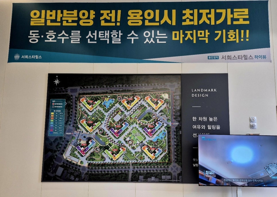 (주)우량건설 이미지