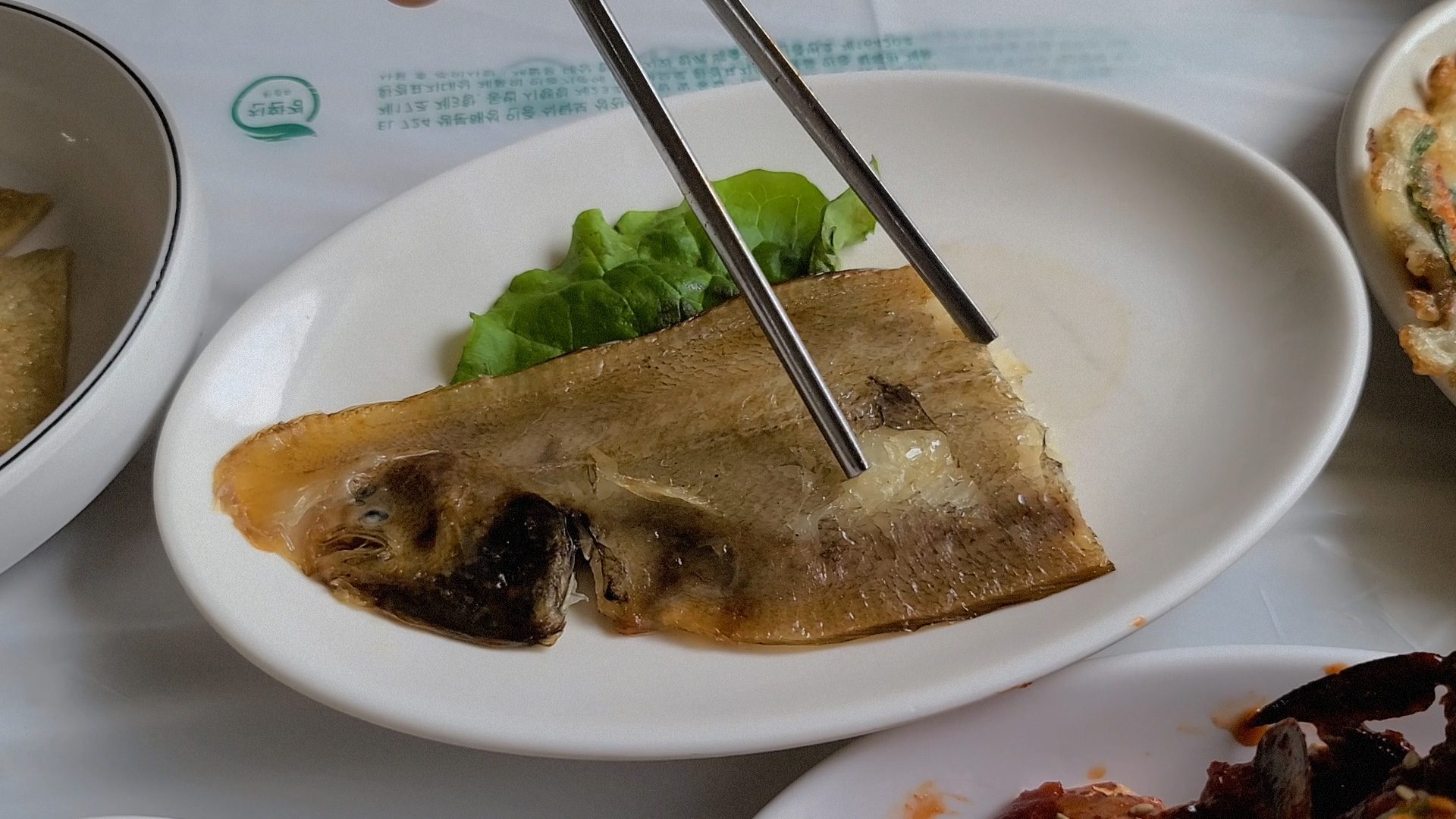석천식당 이미지