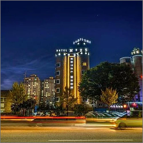 Gongju No 25 Hotel_1