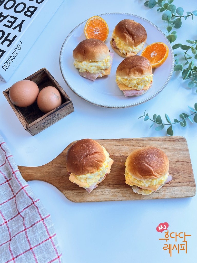 에그샌드위치 만들기 모닝빵 에그 샌드위치만들기 계란 샌드위치 6